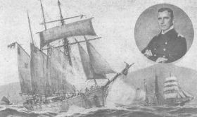 Ayesha, Kptlt v.Mücke